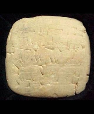 Antik Dünyanın İçkisi Bira Bira Makbuzu min